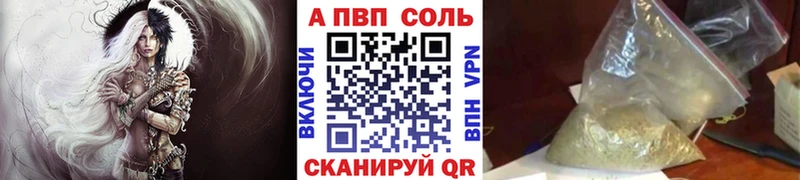 закладка  Циолковский  A PVP VHQ 
