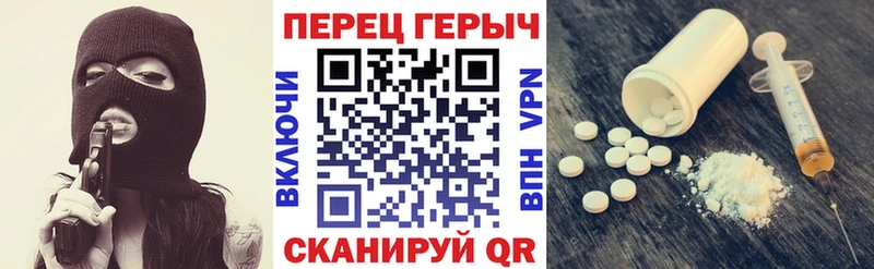 ГЕРОИН Афган  shop наркотические препараты  ОМГ ОМГ ONION  Циолковский  где купить наркоту 