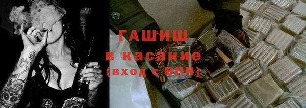 мескалин Алексин