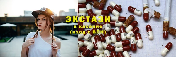 мескалин Алексин