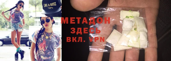 Альфа ПВП Алексеевка