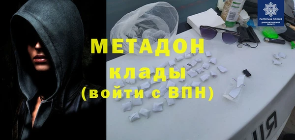мескалин Алексин