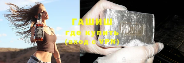 амф Алзамай