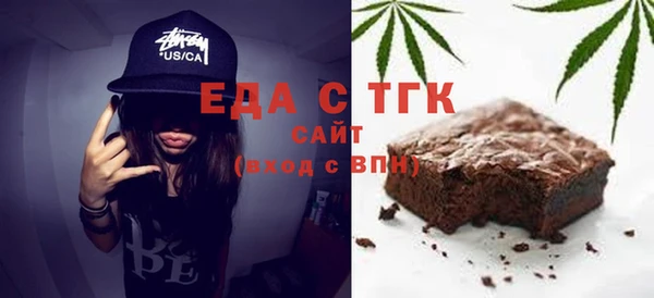 амф Алзамай