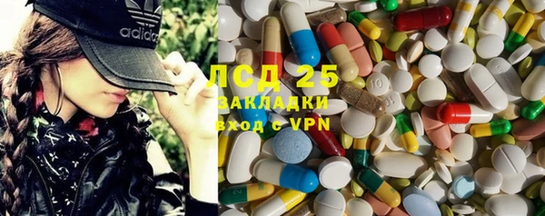 Альфа ПВП Алексеевка