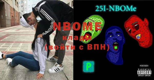 амф Алзамай