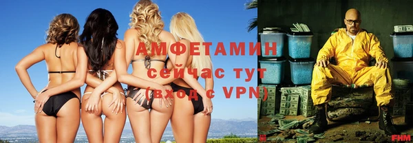 амф Алзамай